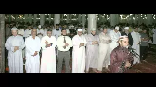 الشيخ اسلام فكري سورة الطور من تراويح جامع عمرو بن العاص           دندنها
