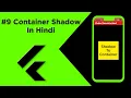 Flutter Tutorial In Hindi Give Shadow To Container In Flutter For Beginners