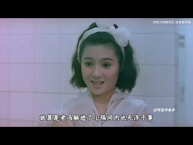 监狱不设防