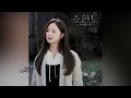 Download Lagu Shin Ye Young - Why I Cry (Show Window: The Queen's Show OST Part 6) [Audio Romanized]