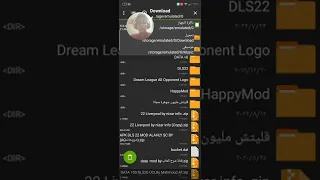 اضافه فريق مانشستر لعبه دريم ليج 2019 الانتقالات 2023 بحجم نصف ميجا 