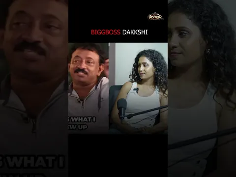 Biggboss10 Dakshi Elimination #biggboss10 #biggbossdakshi #dakshi #biggboss #teluguwaala #show