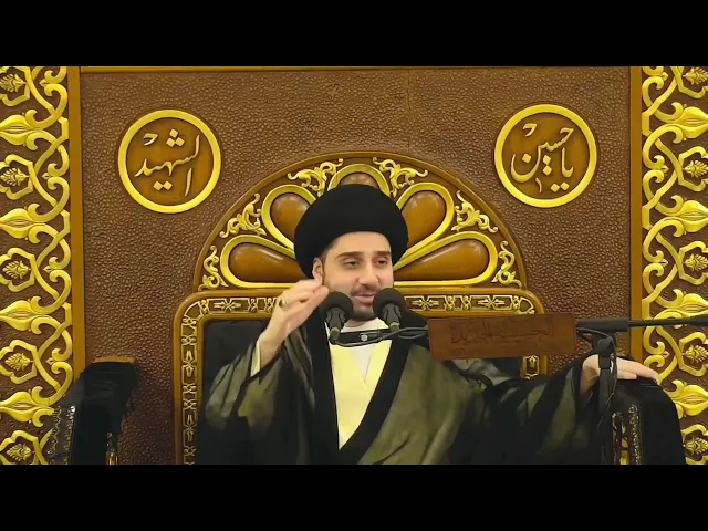⁣من صفات المؤمن : وقوراً عند الهزاهز !!! سيد حسين شبر