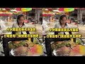 Download Lagu 小伙哪里是来买水鱼的，分明是专门来找我开车的吧！
