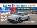 2025 Kia K4 LXS Morning Haze Tulsa Broken Arrow Oklahoma City OK