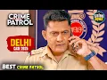 Lagu #delhi Crime | Crime Patrol | Crime Show 2025 | New Episode | Real Crime | Nayi Kahaniya