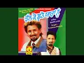 Download Lagu Hun Luk Luk Roni E