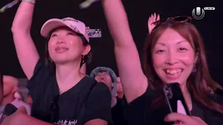 Hiroshi Kitadani We Are One Piece Steve Aoki Remix Live Ultra Japan 2024 