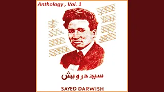                     دندنها