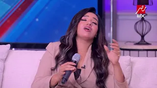 سمية درويش تبدع في إنشاد  أسماء الله الحسنى  في استوديو كلام الناس مع ياسمين عز دندنها
