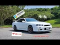 The process on how I bought my Skyline R34 from Japan