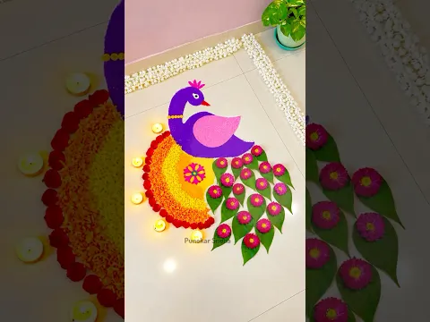 🦚 Stunning Peacock Flower Rangoli 😍🌸 | Diwali Rangoli Design 2026 #shorts