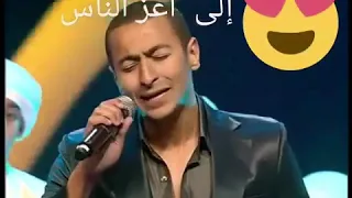 نفسي اشوفك في المنام يارسول الله 