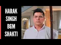 Download Lagu Shakti | Harak Singh BGM | Ep 965 | Shakti Astitva Ke Ehsaas Ki