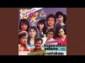 Download Lagu Penyesalanku
