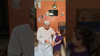 لما بنتك تغفلك وتاخد فلوسك    دندنها