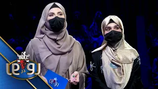 اکسبول رودررو فصل دهم - قسمت دوصد و هفدهم و قسمت دوصد و هژدهم