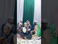 Download Lagu Official Music Video #shorts #sholawat #hadroh