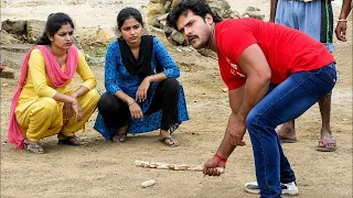 देखिये कैसे गिल्ली-डंडा खेलते हुए खेसारी लाल यादव को हो गया सच्चा प्यार | Khesari Comedy & Romance
