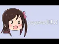 boysmell