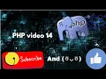 PHP Break and Continue Tutorial While Loop For Loop Explained