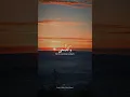 Download Lagu Surah Ad Duha | Ridjaal Ahmed | Quranic Recitations | #anxiety #depression #havemercy