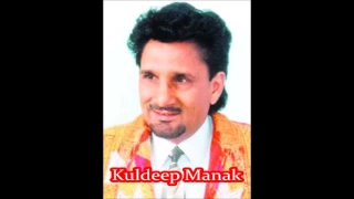 Udham Singh |  Kuldeep Manak
