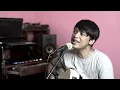 Download Lagu Ungu - Kuingin Selamanya  | Live Cover By Imam Wisambudi