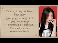 IU 'Dear My Crazy Soulmate' Easy Lyrics