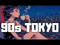 Download Lagu The silence of the night makes you stronger.｜Japanese Lo-fi Night 📼 Chill Beats for Study \u0026 Focus