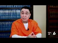 Judge recommends overturning the capital murder conviction of Corpus Christi man
