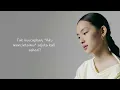 Shanna Shannon - Kamu Dan Kenangan Lyrics