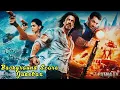 Lagu Pathaan BGM|Background Score|Shah Rukh Khan|Salman Khan|Sanchit Balhara - Ankit Balhara