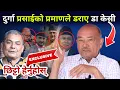 Download Lagu दुर्गाले गरे जेन्जी माथिको षड्यन्त्रको पर्दाफास, प्रमाण देखेर डराए डा केसी, अब के हुन्छ? Dr kc