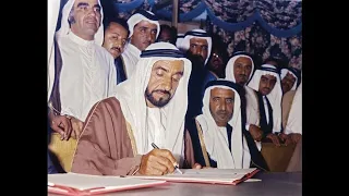 المجموعة شطن بي الغزلاني 