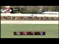 Download Lagu Red Mile Racetrack Race 2 10-6-2016