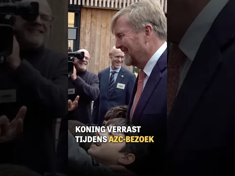 Koning verrast tijdens azc-bezoek