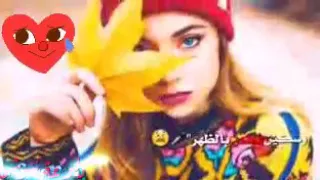 حالات واتس اب ايمن زبيب لحظة غدر لا تنسوااا اشترااااك 