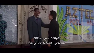 مرحبا ايها الزنجي  هل تدخن المراغوانا  ملوك الكوميديا جاكي شان دندنها
