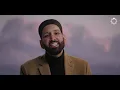 The Dead Are Alive in Their Graves | Barzakh | Other Side Ep.1 | Dr. Omar Suleiman | Ramadan Series