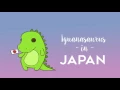 Japan Vlog 35 || Switch!