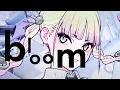 【MV】SAK - Silent Prism (feat. Pa's Lam System)
