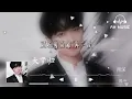 大夢歸(電視劇《蘭香如故》主題曲)-周深『就讓冷風吹 雨紛飛』【動態歌詞MV】
