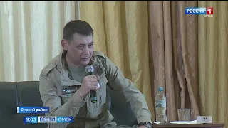 В Омском районе участник СВО провел патриотические уроки мужества для школьников