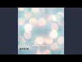 Download Lagu Selamat Malam