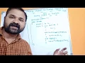 Passing Objects as function arguments in C Programming Passing objects to functions in c