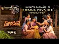Annayya Paanam Lo Poosina Puvvulu Song | BHOGI | Sharwanand, Anupama | Bheems Ceciroleo