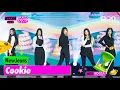 Download Lagu NewJeans (뉴진스) - Cookie | KCON 2022 SAUDI ARABIA