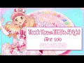Lagu [ROMAJI LYRICS] Aikatsu Friends!- Thank You It'll be Alright - Aine Solo