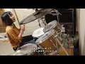 サンボマスター【輝きだして走ってく】ドラム叩いてみた